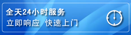 周至上门补胎电话